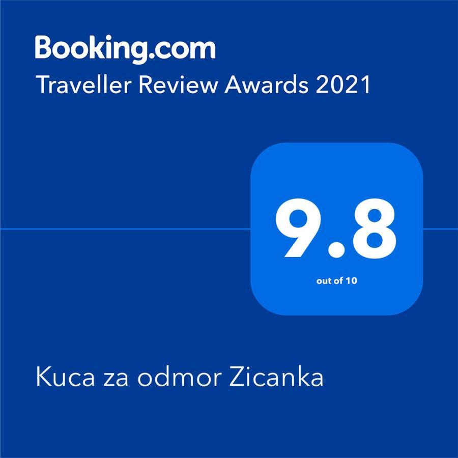 Kuca Za Odmor Zicanka คราลเยโว ภายนอก รูปภาพ
